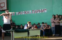 A_nu_ka_parni (2)